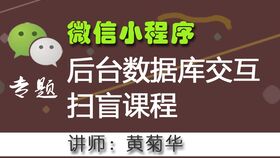 vue开发小程序完整购物商城带微信登陆和支付,数据库源码